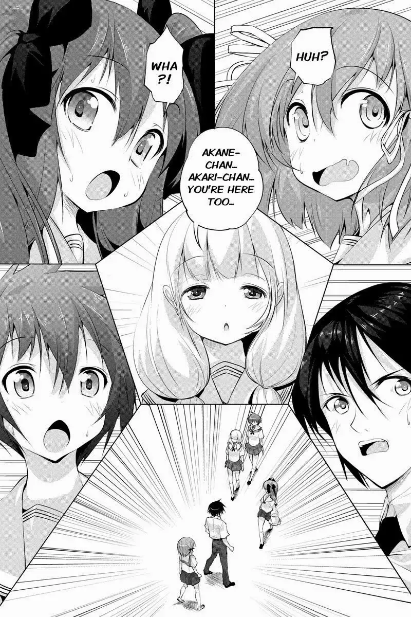 Kyousei Harem Keiyaku Chapter 28 4